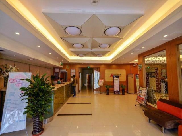 Jingjiang Inn Xining West Wuxi Road Qinghai Normal University Esterno foto