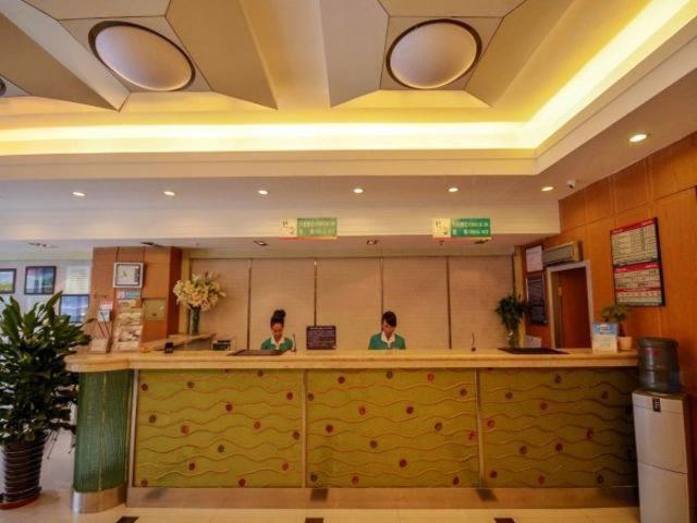 Jingjiang Inn Xining West Wuxi Road Qinghai Normal University Esterno foto