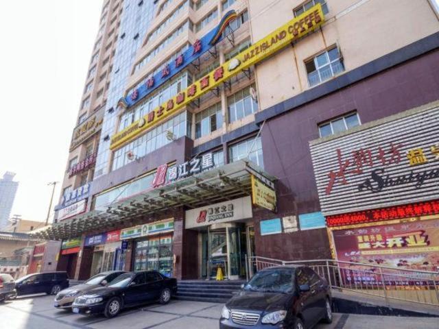 Jingjiang Inn Xining West Wuxi Road Qinghai Normal University Esterno foto