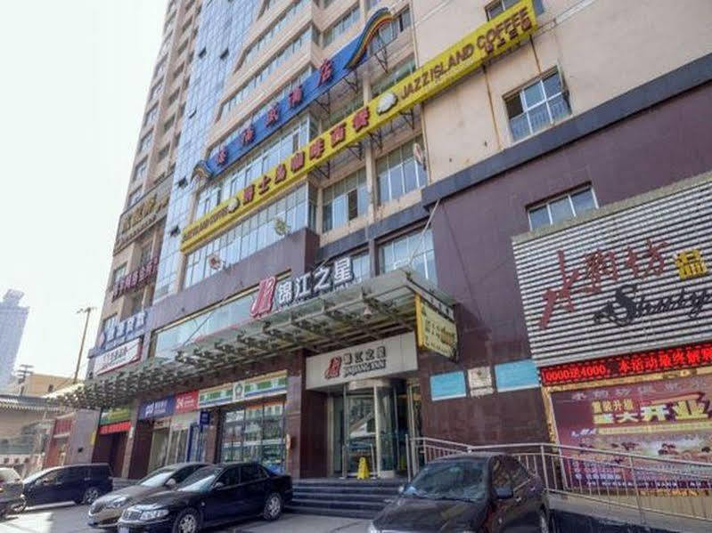 Jingjiang Inn Xining West Wuxi Road Qinghai Normal University Esterno foto