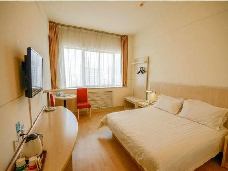 Jingjiang Inn Xining West Wuxi Road Qinghai Normal University Esterno foto