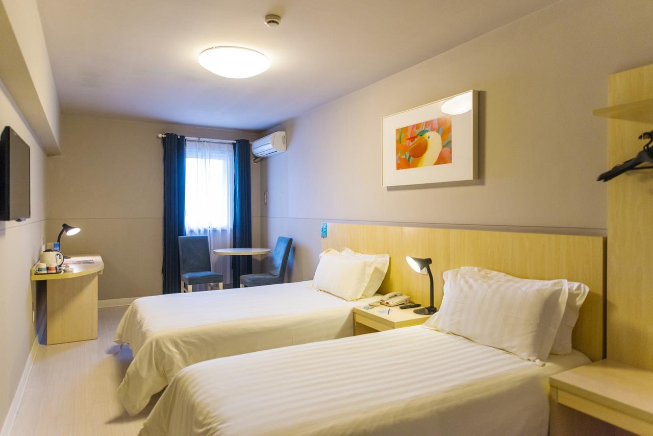 Jingjiang Inn Xining West Wuxi Road Qinghai Normal University Esterno foto