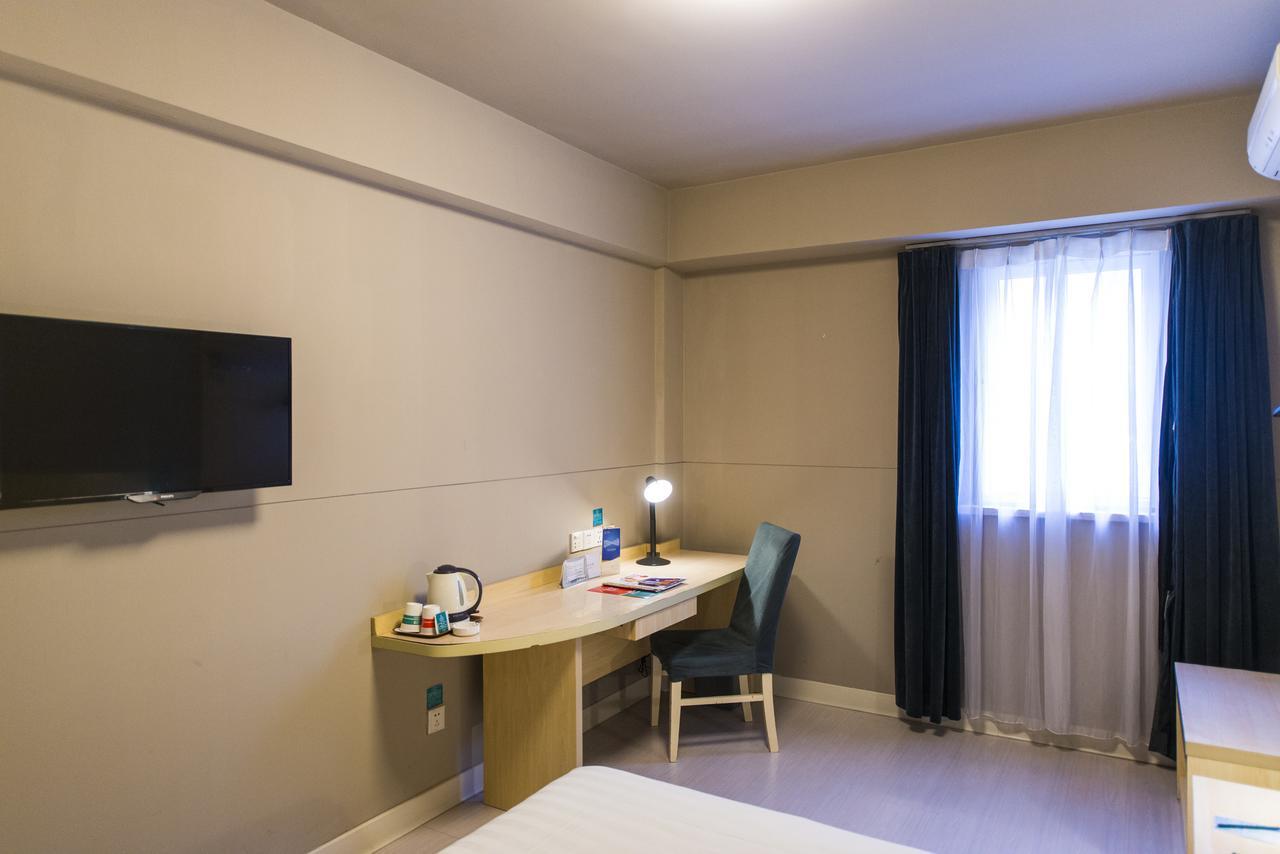 Jingjiang Inn Xining West Wuxi Road Qinghai Normal University Esterno foto